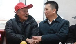 辽源家长最新爆料,校园安全事件引发社会关注