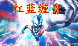 布莱泽最新爆料视频大全,揭秘幕后真相与惊人内幕