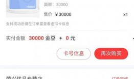 玖富最新爆料消息深圳,深圳金融科技新动向揭秘！”