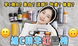 护肤品a类c类爆料视频,揭秘热门爆料视频背后的真相